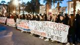 Συλλαλητήρια, Τέμπη, Προπύλαια, Σύνταγμα,syllalitiria, tebi, propylaia, syntagma