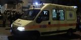 Σοβαρό, Σπάρτη, Απεγκλωβίστηκαν 3,sovaro, sparti, apegklovistikan 3