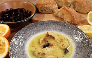 Σούπα, soupa