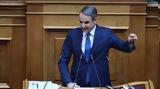 Βουλή, Απόδραση, … Τέμπη, Μητσοτάκης,vouli, apodrasi, … tebi, mitsotakis