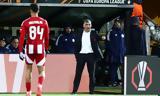 Φταίει, Μεντιλίμπαρ…,ftaiei, mentilibar…