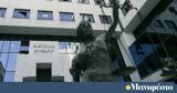Ροβεσπιέροι,rovespieroi