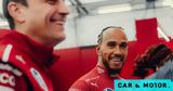 Formula 1, Αυτό, Hamilton,Formula 1, afto, Hamilton