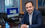 Παπαστεργίου, Κεντρικός,papastergiou, kentrikos