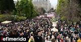 Nationwide Protests Grip Greece Demanding Justice,Tempe Train Disaster