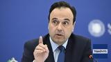Παπαστεργίου,papastergiou