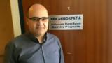 Τέμπη, Σάλος, ΝΔ Φθιώτιδας –, ΠΑΣΟΚ – Ντράπηκε,tebi, salos, nd fthiotidas –, pasok – ntrapike