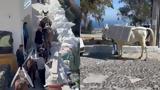 Σαντορίνη, Σοκ,santorini, sok