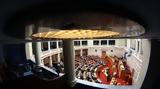 Δένδιας, Απόλυτος, - Liveblog, Βουλή,dendias, apolytos, - Liveblog, vouli