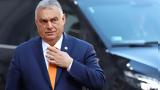 Όρμπαν, Ουγγαρία …, Ουκρανία,orban, oungaria …, oukrania
