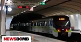Κλειστοί, Μετρό Σύνταγμα, Πανεπιστήμιο,kleistoi, metro syntagma, panepistimio
