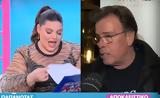 Δημήτρης Παπανώτας, Καλώς, Δανάη,dimitris papanotas, kalos, danai