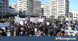 Τέμπη, Προπύλαια,tebi, propylaia