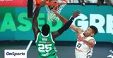 Ναν, MVP,nan, MVP