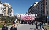 Θεσσαλονίκη, Πορεία, Τέμπη ΦΩΤΟ,thessaloniki, poreia, tebi foto