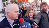 Τέμπη, Κατέθεσε, Ψαρόπουλος,tebi, katethese, psaropoulos