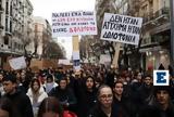 Χρύσα Χοτζόγλου, Κυρία,chrysa chotzoglou, kyria