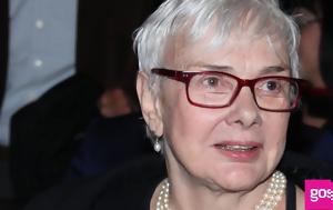 Ξένια Καλογεροπούλου, Όταν, xenia kalogeropoulou, otan
