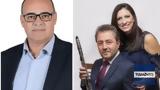 ΠΑΣΟΚ, ΝΔ Φθιώτιδας, Ανδρουλάκη-Κωνσταντοπούλου,pasok, nd fthiotidas, androulaki-konstantopoulou