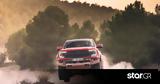 Ford Ranger Raptor, Πρωταγωνιστεί, Λάρισα,Ford Ranger Raptor, protagonistei, larisa