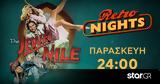 Νείλου, Retro Nights, 24 00, Star,neilou, Retro Nights, 24 00, Star