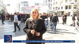Θεσσαλονίκη, Τέμπη,thessaloniki, tebi
