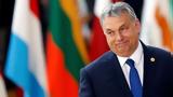 Όρμπαν, Η Ουκρανία,orban, i oukrania