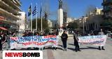 Καλαμάτα, Συγκέντρωση, Τέμπη,kalamata, sygkentrosi, tebi