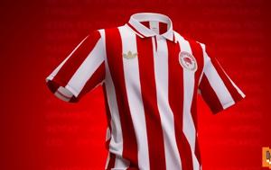 Ολυμπιακός, 100, Συλλόγου, olybiakos, 100, syllogou