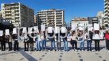 Τέμπη, Πάτρα, Δικαιοσύνης Εικόνες, Βίντεο,tebi, patra, dikaiosynis eikones, vinteo