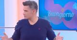 Επική, Ουγγαρέζου,epiki, oungarezou