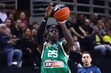 Ναν, Έπρεπε, MVP – Αποθέωσε, Βεζένκοφ,nan, eprepe, MVP – apotheose, vezenkof
