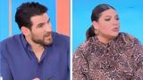 Ετεοκλής Παύλου, Δανάη Μπάρκα, Άλλη,eteoklis pavlou, danai barka, alli