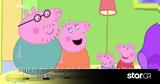 Peppa,