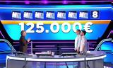 Money Drop,