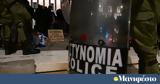Συλλαλητήριο, Τέμπη, Σύνταγμα,syllalitirio, tebi, syntagma