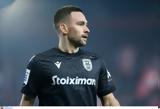 ΠΑΟΚ, Αντρίγια Ζίβκοβιτς,paok, antrigia zivkovits