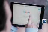 Έρχεται Al Mode, Google -,erchetai Al Mode, Google -