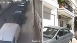 Περιστέρι, Βίντεο -,peristeri, vinteo -