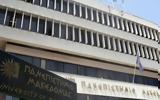 Θεσσαλονίκη, Μέσω, 10 500, Πανεπιστημίου Μακεδονίας,thessaloniki, meso, 10 500, panepistimiou makedonias