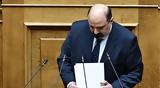 Email Τριαντόπουλου, Δεν,Email triantopoulou, den