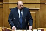 Τέμπη, Τριαντόπουλος, Βουλή,tebi, triantopoulos, vouli