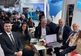Δυναμική, Δήμου Ηρακλείου, ITB Berlin 2025,dynamiki, dimou irakleiou, ITB Berlin 2025