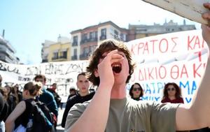 Θεσσαλονίκη, Μαθητές, Τέμπη, thessaloniki, mathites, tebi