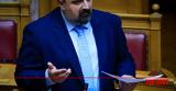 Τέμπη, Τριαντόπουλος, -mail ,tebi, triantopoulos, -mail