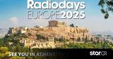 RADIODAYS EUROPE 2025, Ελλάδα,RADIODAYS EUROPE 2025, ellada