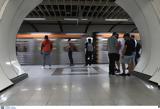 Άνοιξε, Μετρό, Σύνταγμα – Παραμένει, Πανεπιστήμιο,anoixe, metro, syntagma – paramenei, panepistimio