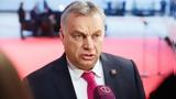 Ορμπάν, Η Ουκρανία,orban, i oukrania