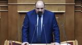 Τριαντόπουλος, Δημοσίευσε, -mail, Τέμπη-Τι,triantopoulos, dimosiefse, -mail, tebi-ti