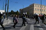 Πέντε, Τέμπη, Σύνταγμα,pente, tebi, syntagma